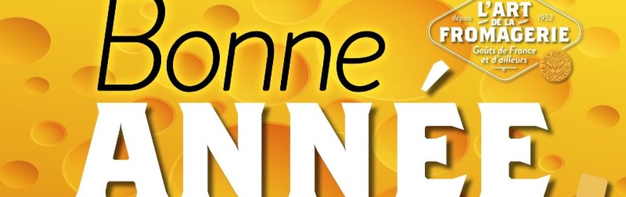 Bonne année 2019